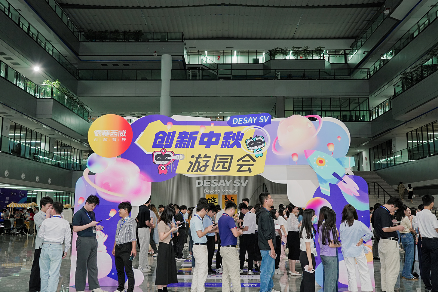 优发国际·随优而动一触即发